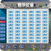 ̌WO